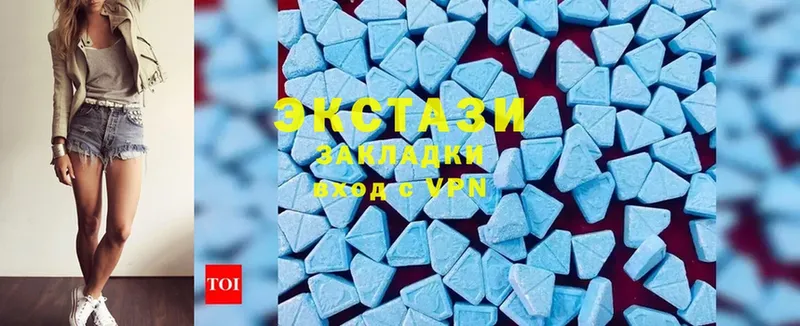 kraken ТОР  где можно купить   Кинель  Ecstasy Punisher 