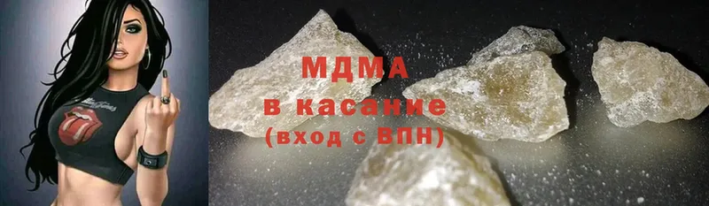 сайты даркнета наркотические препараты  Кинель  MDMA crystal  цены  